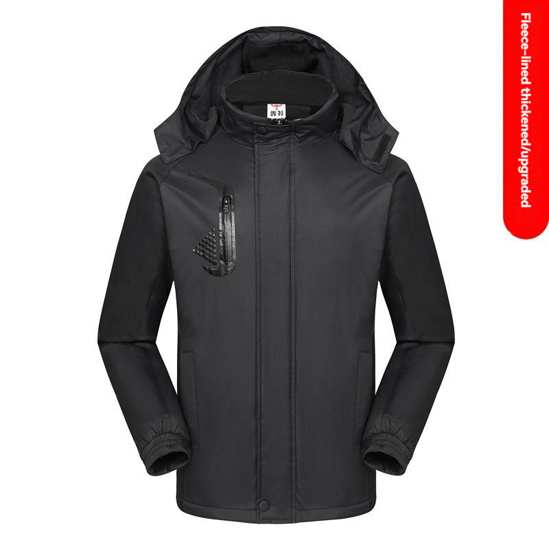 Ulkoilun latausvaatteet